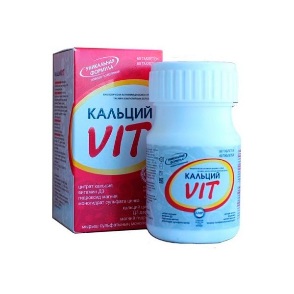 Кальций vit