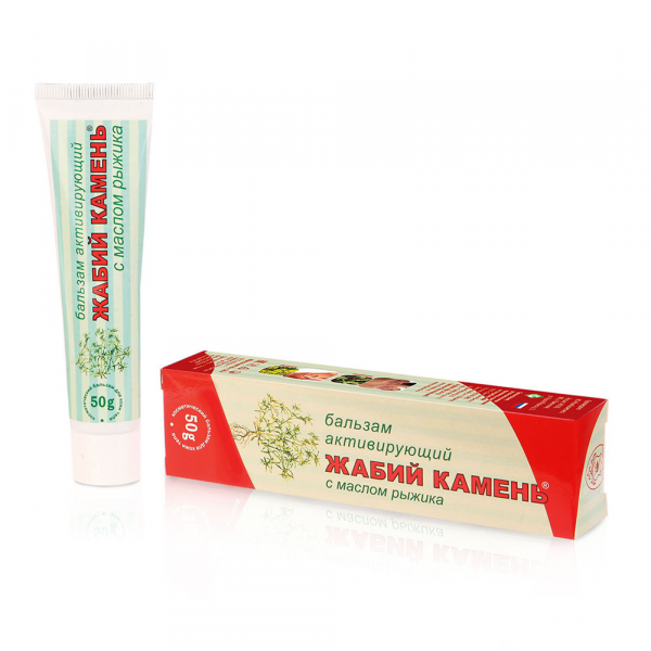 Сустамед жабий камень с маслом рыжика