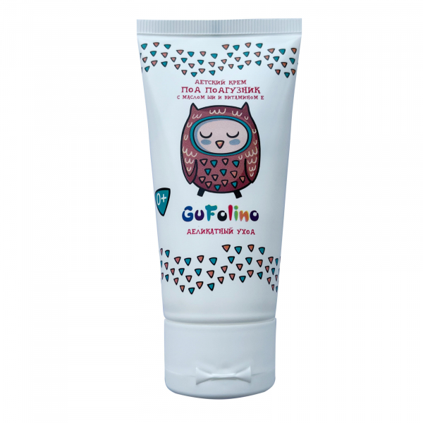 Gufolino (Гуфолино)