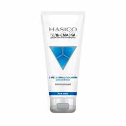 Hasico (Хасико) For Men