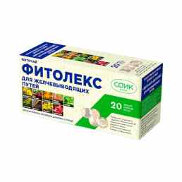 Чай фитолекс желчегонный