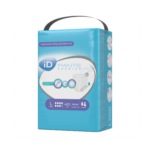 ID (Айди) Premium