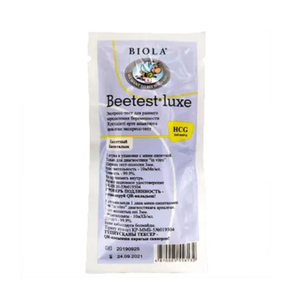 Beetest luxe
