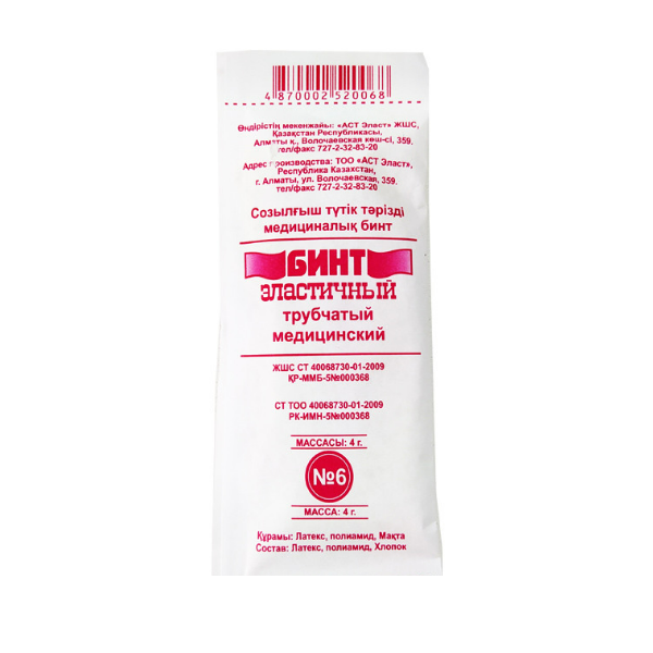 Бинт трубчатый №6