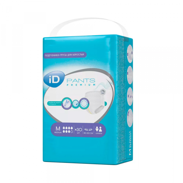 ID (Айди) Premium