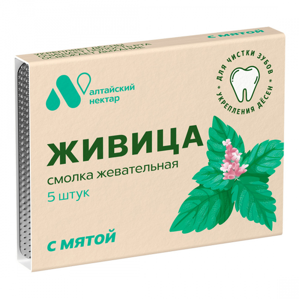 Живица алтайская смолка жевательная лиственничная