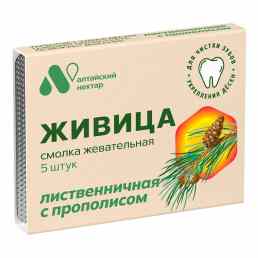 Живица алтайская смолка жевательная лиственничная