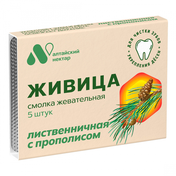 Живица алтайская смолка жевательная лиственничная