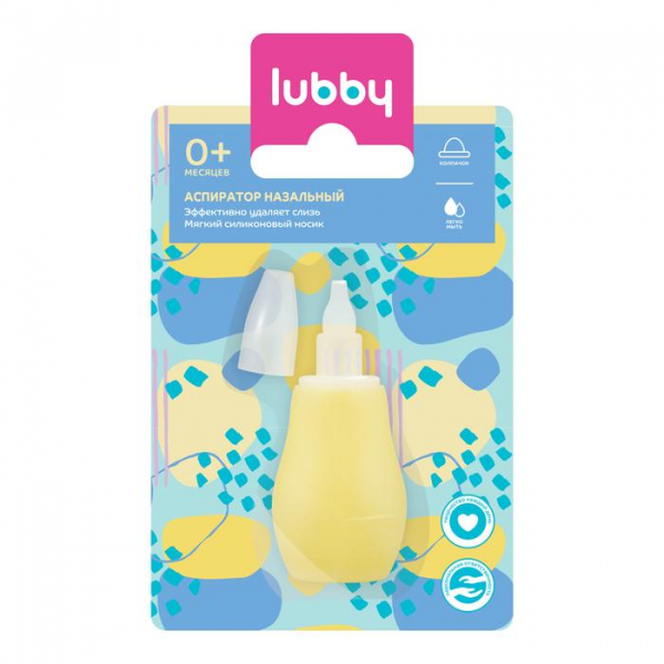 Lubby (Лабби) Нежный 13695