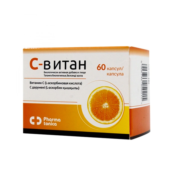 С-витан