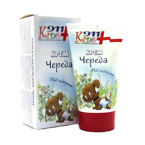 911 Кидс Череда