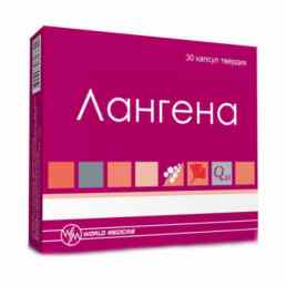Лангена
