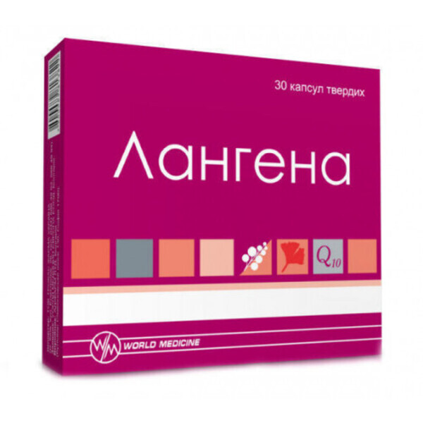 Лангена