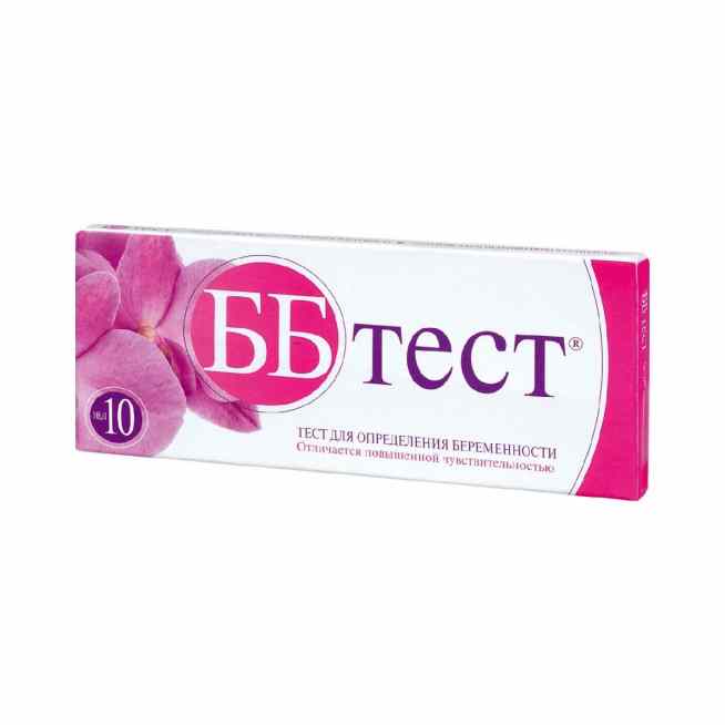 Бб-тест