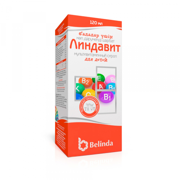 Линдавит