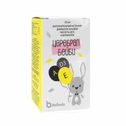 Церебрал бейби