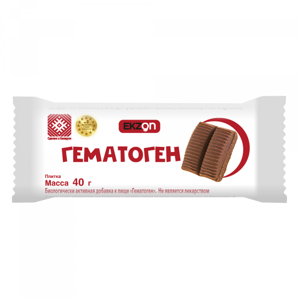 Гематоген
