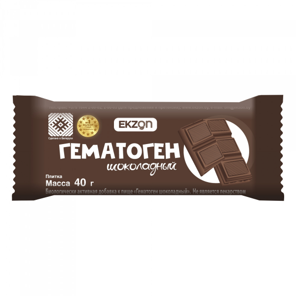 Гематоген шоколадный