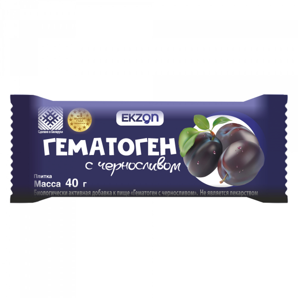 Гематоген