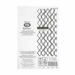 Biozec (Биозек)