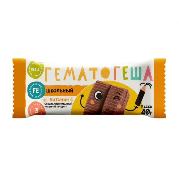 Гематогеша школьный