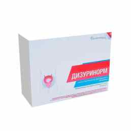 Дизуринорм
