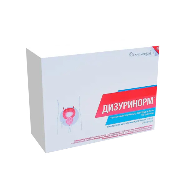 Дизуринорм