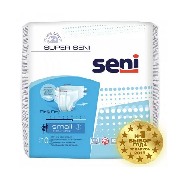 Seni (Сени) Super Seni