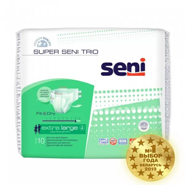 Seni (Сени) Super Seni Trio