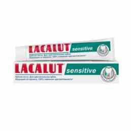 Lacalut (Лакалют) sensitive