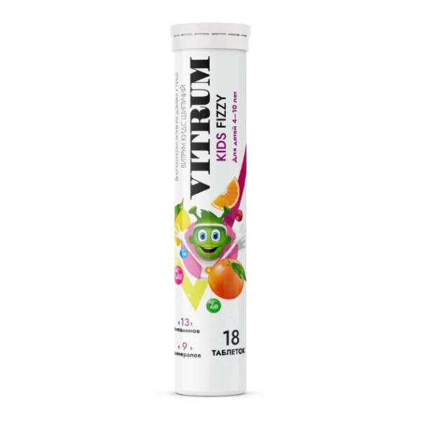 Витрум Кидс