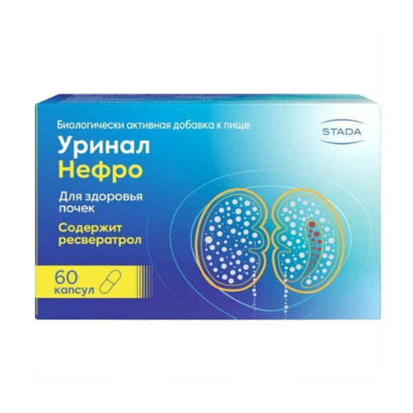 Уринал нефро