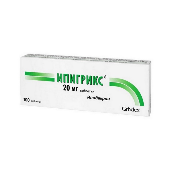 Ипигрикс