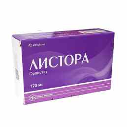 Листора