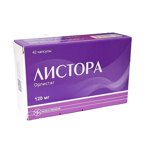 Листора