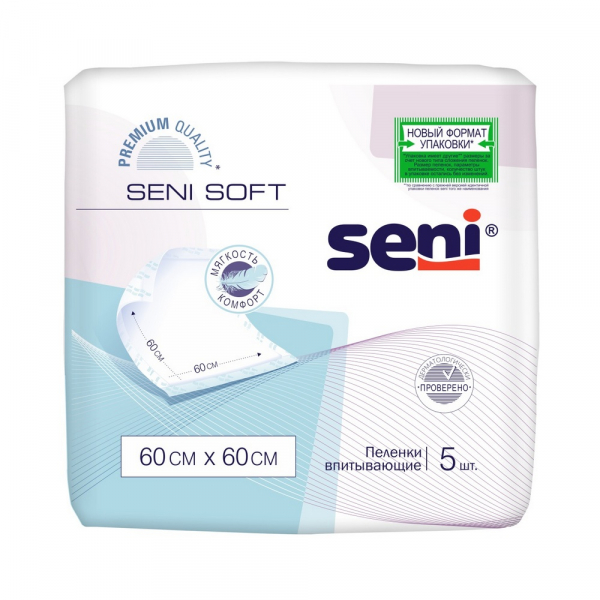 Seni (Сени) Soft