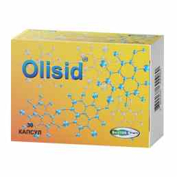 Олисид