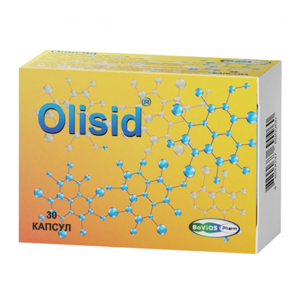 Олисид