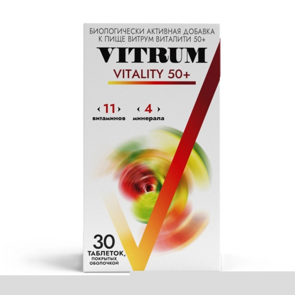 Витрум Виталити 50+