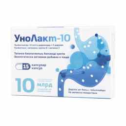 Унолакт-10