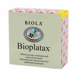 Bioplatax (Биоплатакс)