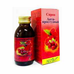 Антипростудный