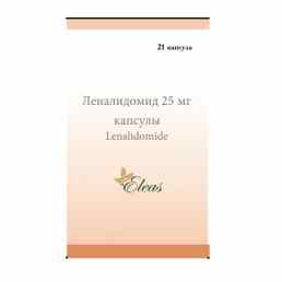 Леналидомид