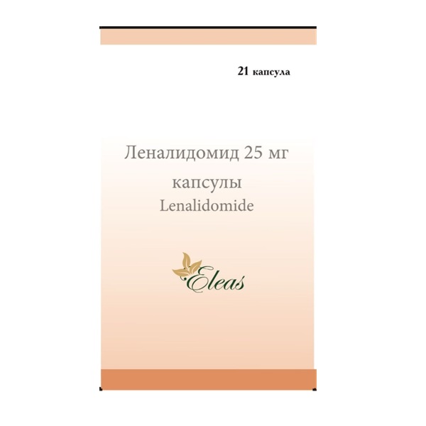 Леналидомид