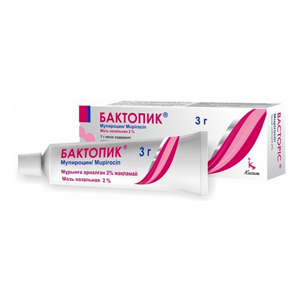 Бактопик