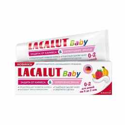 Lacalut (Лакалют) baby 0-2 защита от кариеса и укрепление эмали