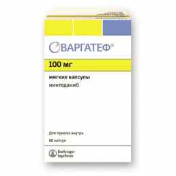 Варгатеф