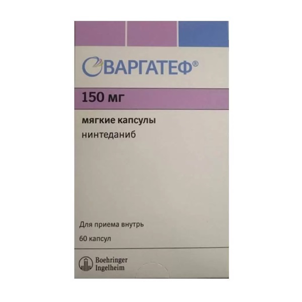 Варгатеф