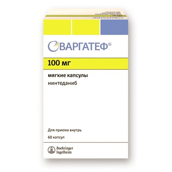 Варгатеф