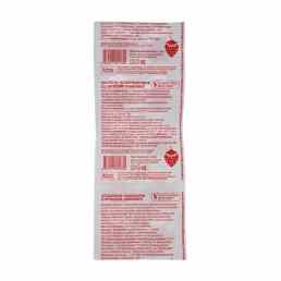 Аскорбиновая кислота счастливое детство